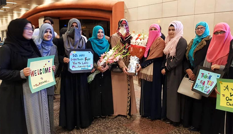 Dr. Ghazala Hassan Qadri reaches Lahore