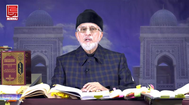 Lack of tolerance leads to violence in the land: Dr Tahir-ul-Qadri