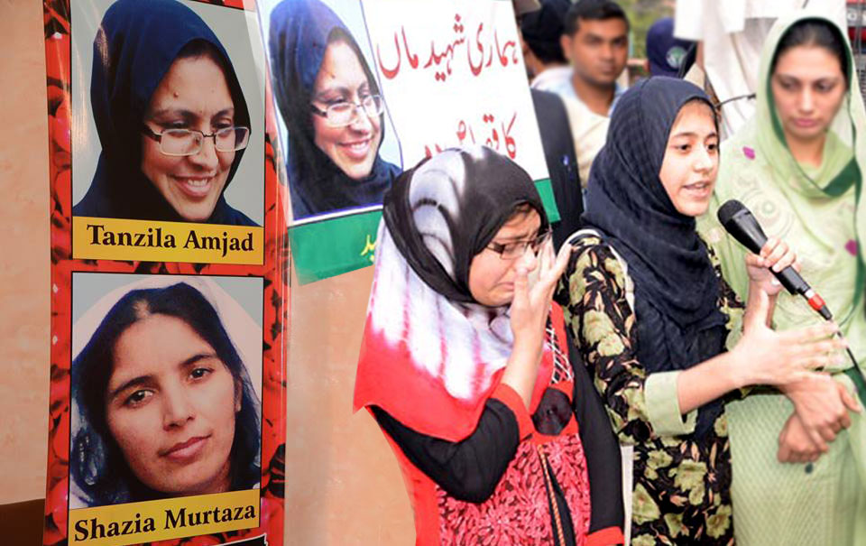 The state failed to provide me justice after six years: Bisma Amjad