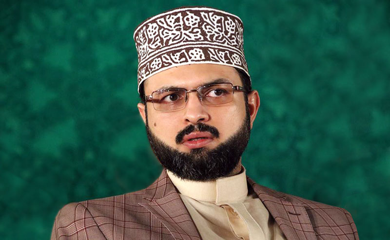 Act of sacrifice a source of moral & spiritual training: Dr Hassan Mohi-ud-Din Qadri