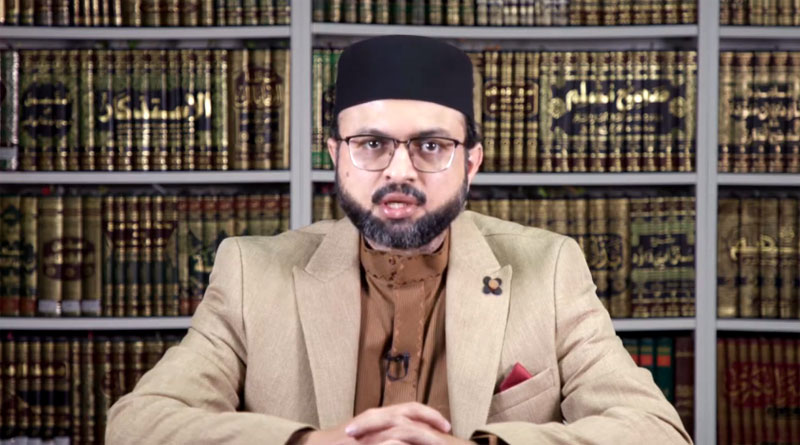 Dr Hassan Mohi-ud-Din Qadri’s special message on Eid-ul-Adha