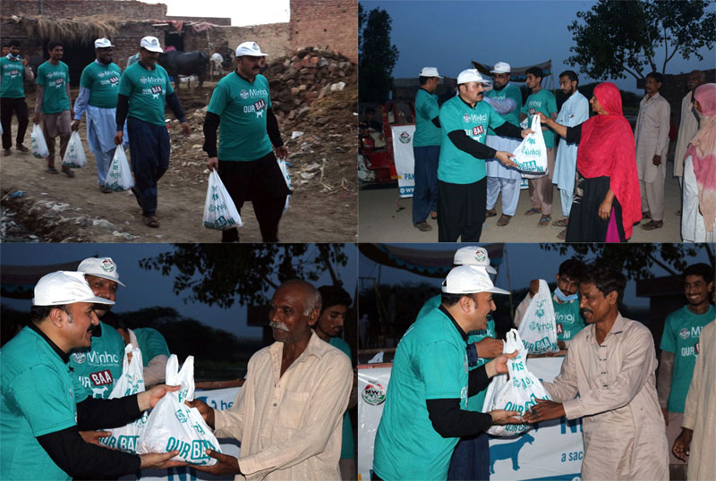 Minhaj Welfare Foundation distributes Qurbani meat on the occasion of Eid-ul-Adha