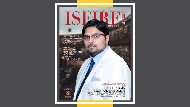Dr. Hussain Mohi-ud-Din Qadri features on cover of ISFIR