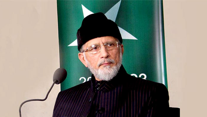 Quaid-i-Azam was known for his integrity & truthfulness: Dr Tahir-ul-Qadri