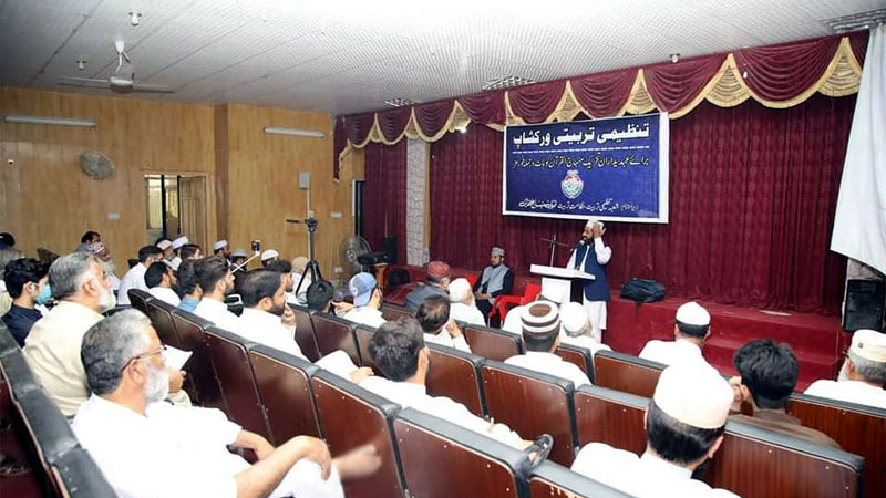 کوہاٹ: تحریک منہاج القرآن کے زیراہتمام تنظیمی تربیتی کیمپ کا انعقاد