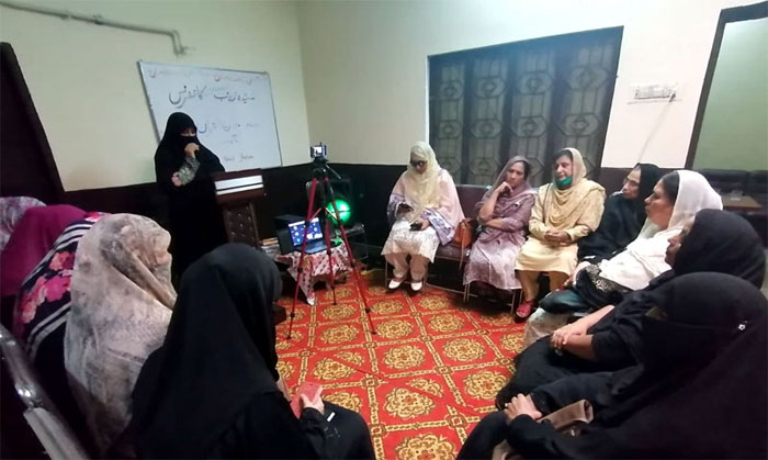 منہاج القرآن ویمن لیگ جہلم کے زیرِاہتمام سیدہ زینب کانفرنس