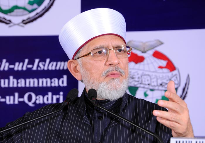 Grieved over the loss of lives in Turkey: Dr Tahir-ul-Qadri