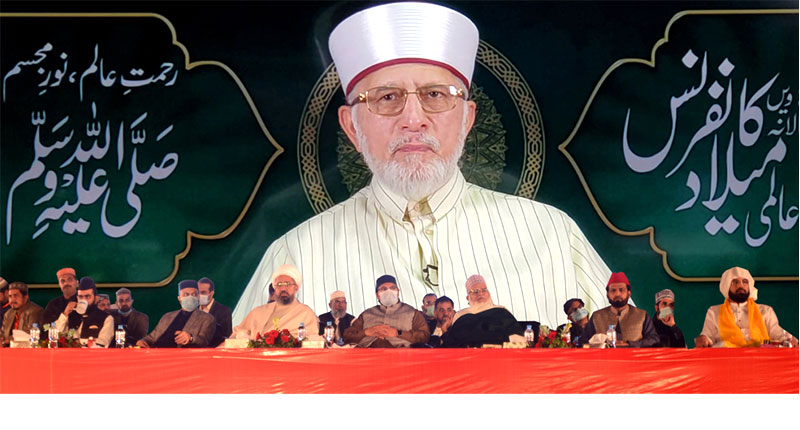 Dr Tahir-ul-Qadri to write to the world leaders against blasphemous caricatures