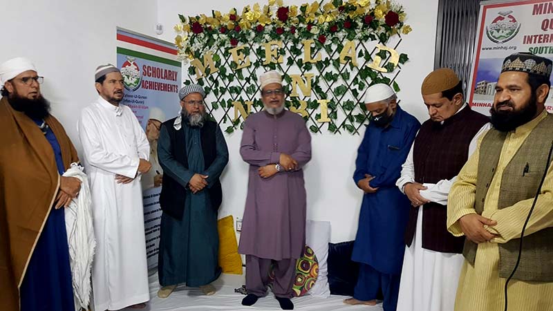 South Africa: MQI holds a spiritual gathering to mark Mawlid-un-Nabi (pbuh)