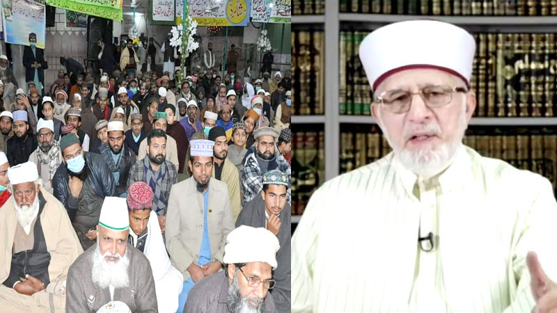 Honest people are the backbone of organizations: Dr Tahir-ul-Qadri