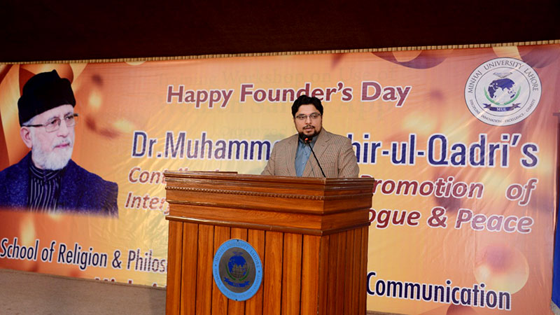 A Seminar on Interfaith Harmony lauds Dr Tahir-ul-Qadri for his efforts
