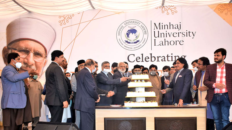 MUL holds a ceremony to celebrate Dr Tahir-ul-Qadri's birthday