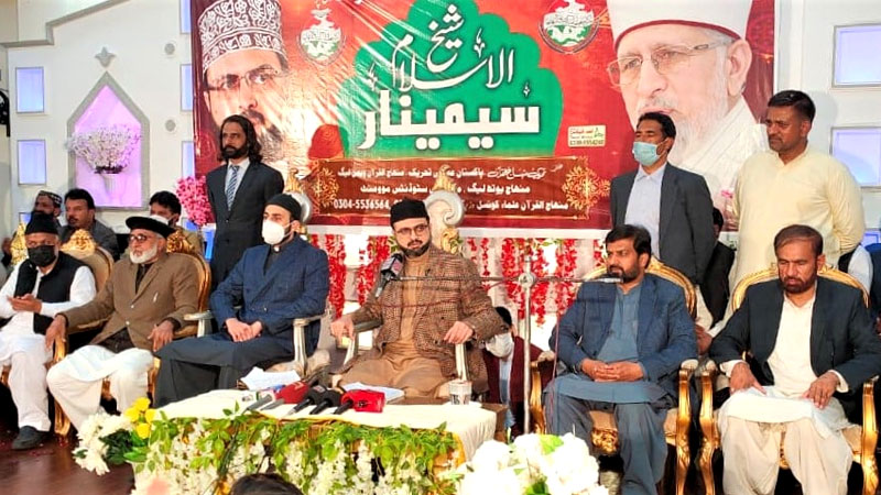 Dr Tahir-ul-Qadri's services for peace, harmony & interfaith dialogue matchless: Dr Hassan Mohi-ud-Din Qadri