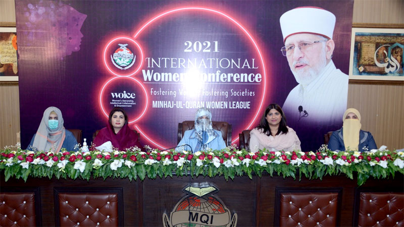 MWL holds International Women's Conference 2021