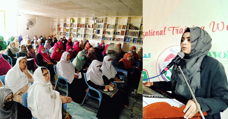 MWL Attock holds Organizational and Training Workshop