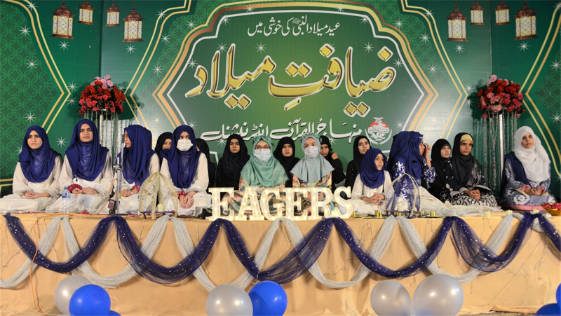 Eagers hold Mawlid Candle Walk and Milad feast to mark the holy month of Rabi ul Awwal with kids