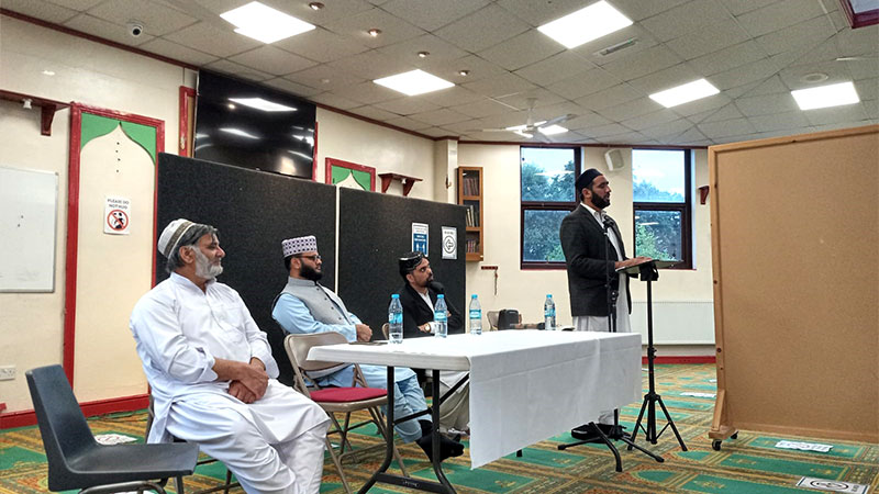 Derby: MQI hold a gathering to pay tributes to Hazrat Imam Hussain (RA)