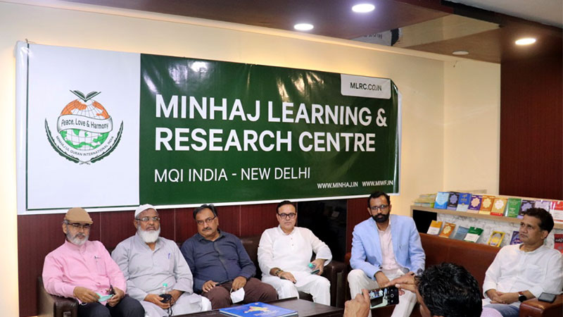Minhaj Learning and Research Centre inauguration ceremony held in New Delhi