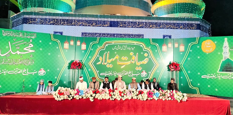 COSIS hosts Milad feast at the central secretariat