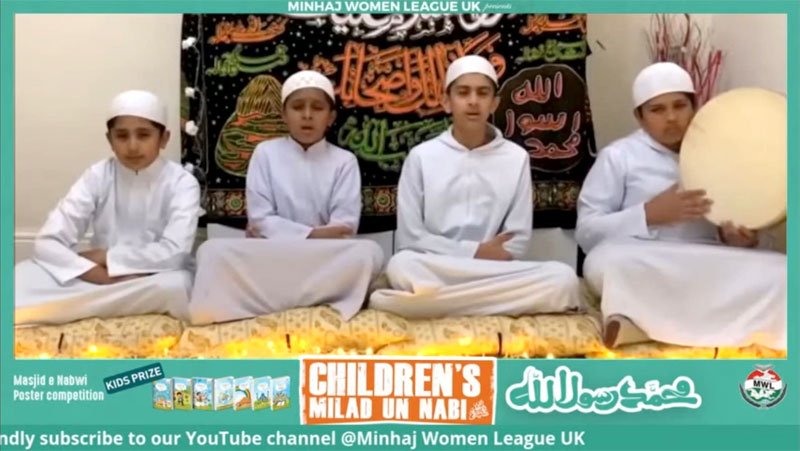 UK: Mawlid-un-Nabi (pbuh) gathering held for children