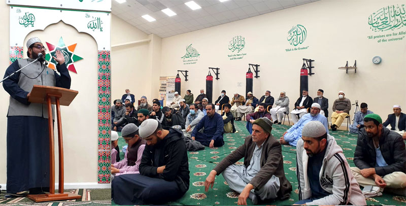 Nottingham: Annual Milad program held