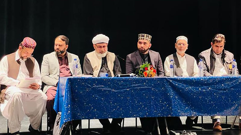 سویڈن: منہاج القرآن انٹرنیشنل سٹاک ہوم کے زیراہتمام میلاد کانفرنس