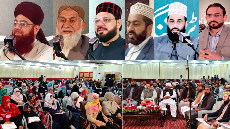 Workshop under Nizam-ul-Madaris Pakistan calls for effective teaching methodology