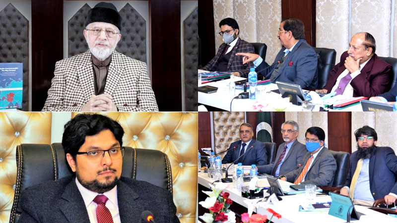 The annual meeting of the MUL’s Board of Governors held