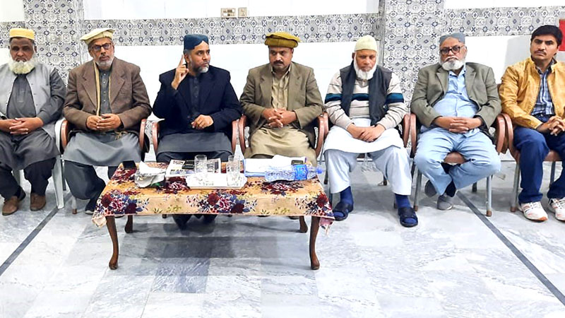 تحریک منہاج القرآن ضلع فیصل آباد کی ایگزیکٹیو کونسل کا اجلاس