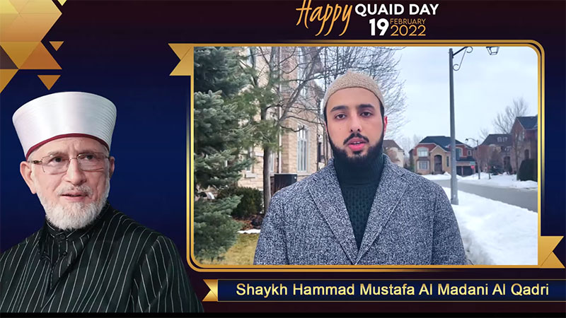 Shaykh Hammad Mustafa al-Madni al-Qadri Wishes Shaykh-ul-Islam Dr Muhammad Tahir-ul-Qadri on his 71st Birthday