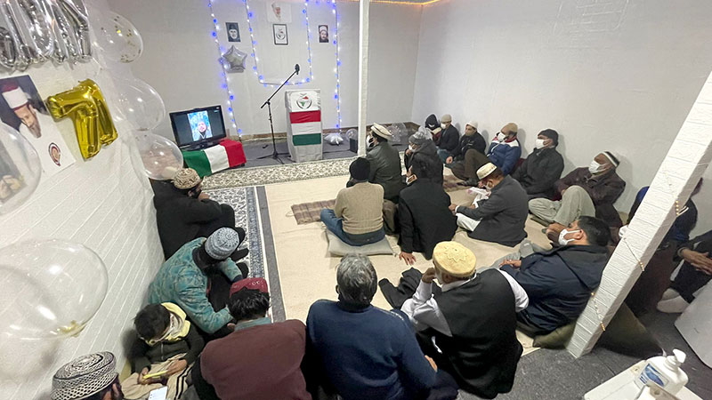 منہاج القرآن انٹرنیشنل جاپان کے زیر اہتمام قائد ڈے تقریب