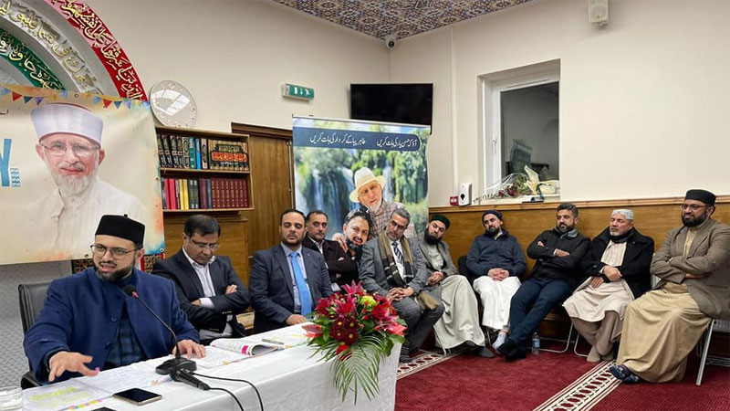 Glasgow: The Quaid Day congregation held