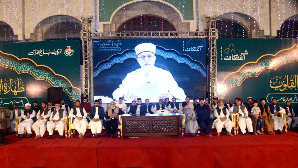 Allah Almighty values intention more than apparent actions: Shaykh-ul-Islam Dr Muhammad Tahir-ul-Qadri