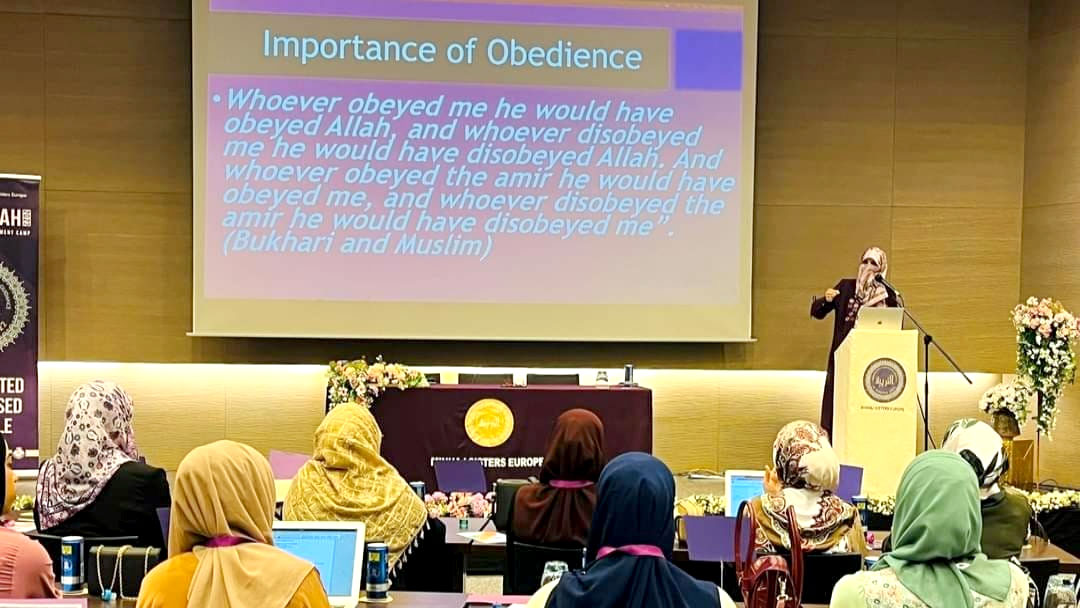 Al-Tarbiyah 2022 (Day 2): Dr Ghazala Qadri delivers lecture on 'Importance of a Jamaat'