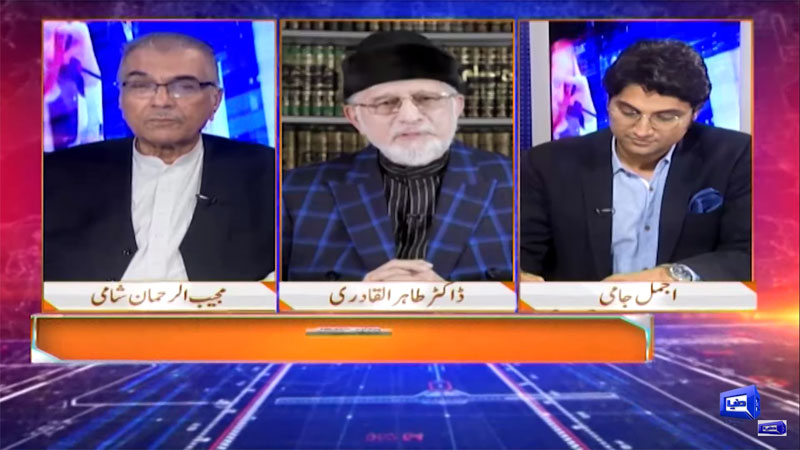 Model Town Tragedy: Shaykh-ul-Islam's interview with Mujib ur Rahman Shami & Ajmal Jami on Dunya News