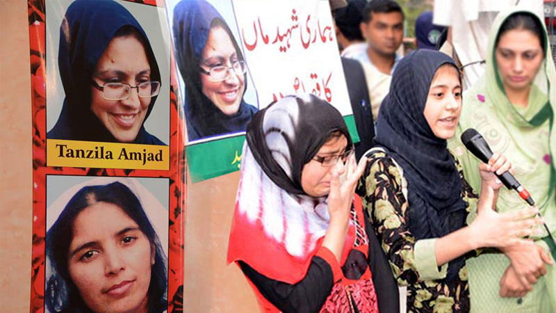 Bisma Amjad writes an open letter to Chief Justice of Pakistan