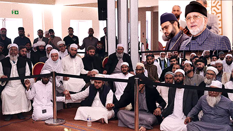 اولڈہم: علماء و سکالرز کی شیخ الاسلام ڈاکٹر محمد طاہرالقادری سے ملاقات