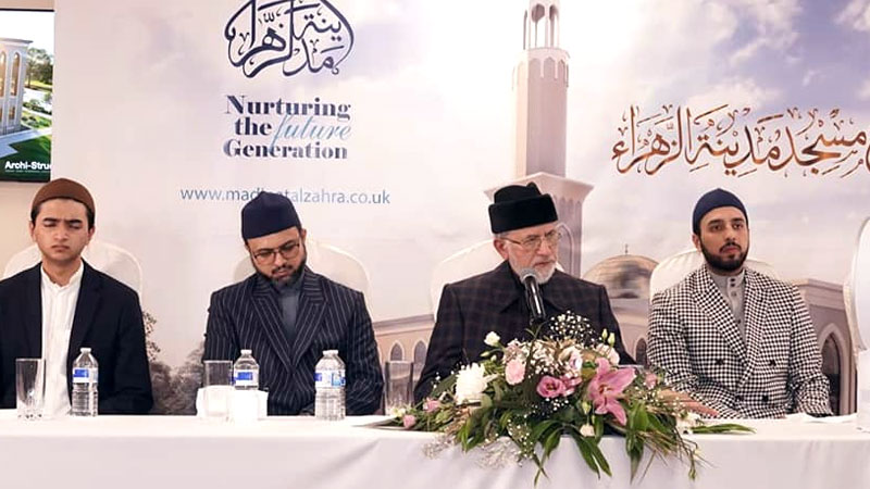Shaykh-ul-Islam Dr Muhammad Tahir-ul-Qadri meets donors in Bradford | Madinat Al-Zahra