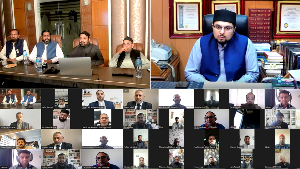 One Day Virtual Training Camp held under MQI UK
