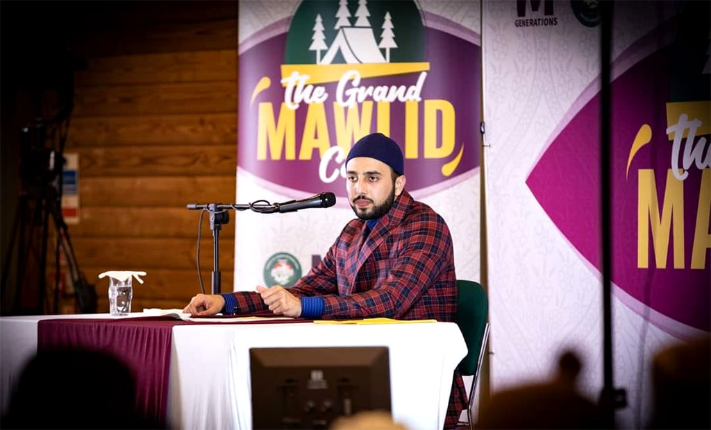 UK: The Grand Mawlid Camp with Shaykh Hammad Mustafa al-Madani al-Qadri held