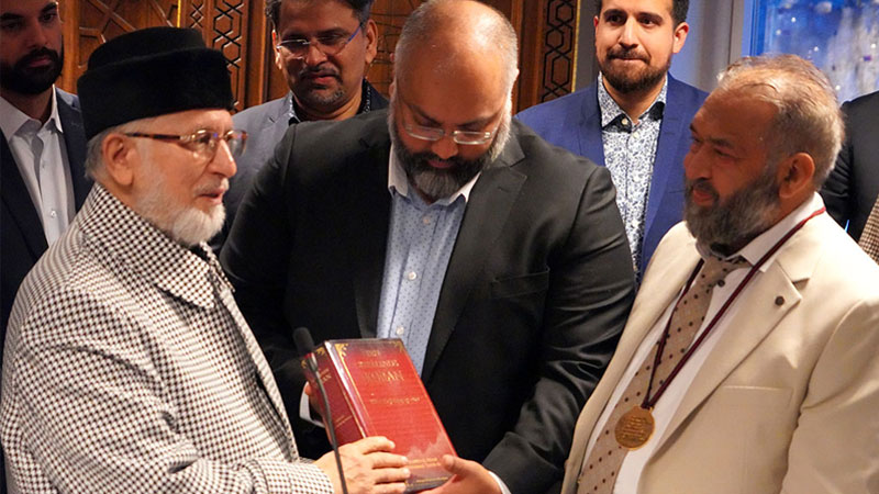 Danish translation of Irfan-ul-Quran completed