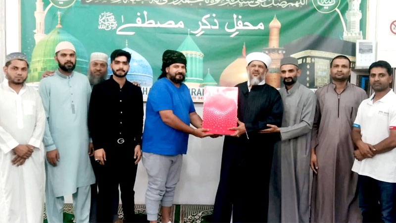 حافظ محمد احمد خطیب کا مرکز منہاج القرآن ساؤتھ افریقہ کا دورہ