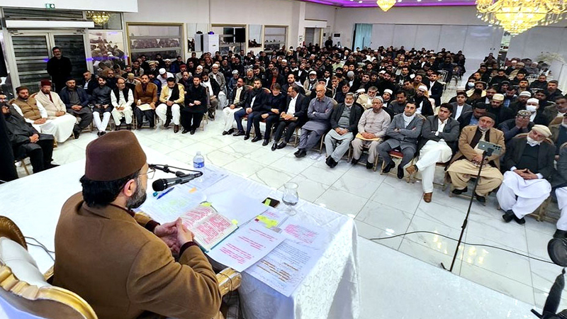 France: Dr. Hassan Mohi-ud-Din Qadri addresses a Shab-e-Barat gathering