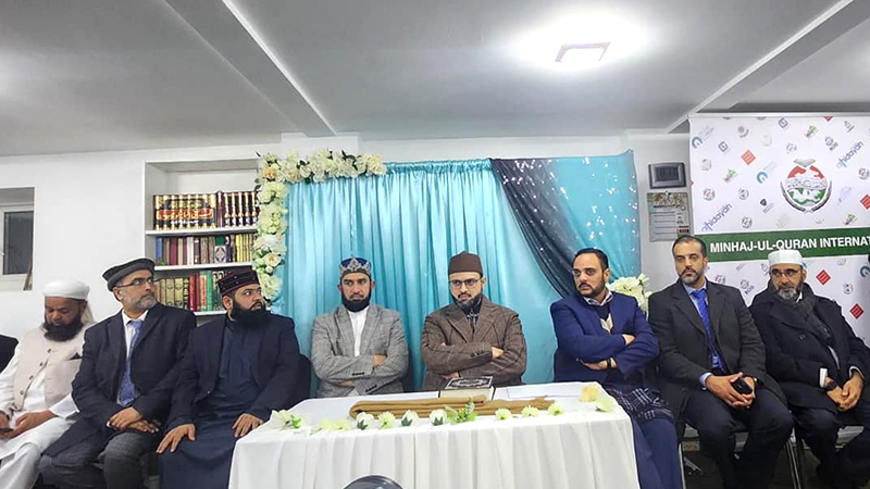 Dr. Hassan Mohi-ud-Din Qadri visits MQI Manchester