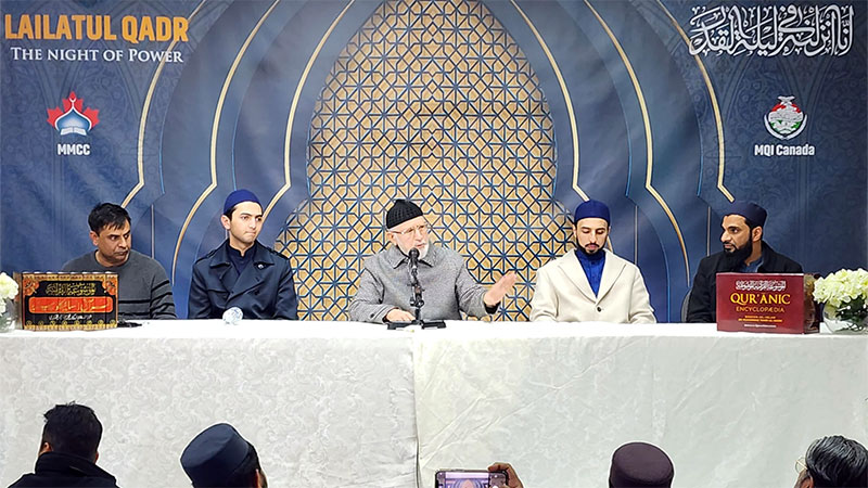 کینیڈا: جامع المصطفیٰ اسلامک سنٹر مسی ساگا میں ختم القرآن و محفل 27ویں شب رمضان کا انعقاد
