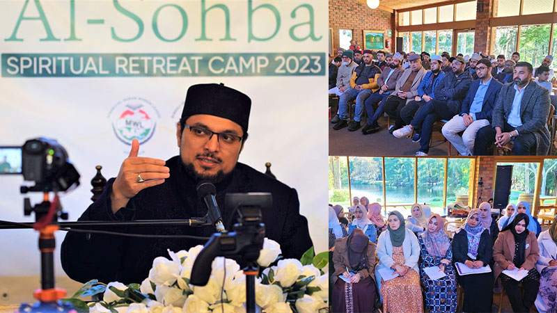 Dr. Hussain Mohi-ud-Din Qadri addresses closing ceremony of Al-Sohba Family Camp