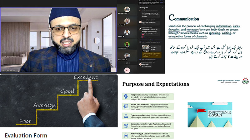 Minhaj European Council’s Online Workshop on "Unlock Your Potential"