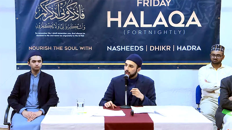 Protecting Faith in the 21st Century: Insights from Shaykh Hammad's Grand Halaqa in London