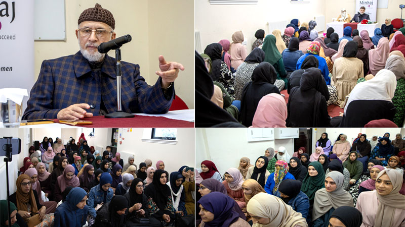 London: Shayh-ul-Islam addresses neseha session