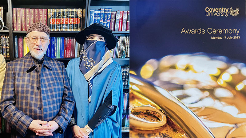 Mrs. Samra Mursaleen awarded PhD on peace narrative of Shaykh-ul-Islam